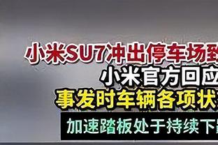 JJJ生涯出战不足300场达成5000分600帽400记三分 历史首人！